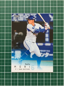 ★BBM 2022 プロ野球 1st バージョン #148 森敬斗［横浜DeNAベイスターズ］レギュラーカード★