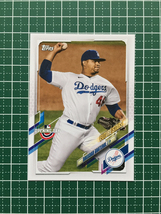 ★TOPPS MLB 2021 OPENING DAY #147 BRUSDAR GRATEROL［LOS ANGELES DODGERS］ベースカード★_画像1