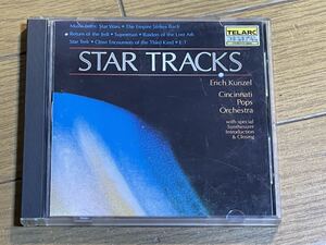 ☆【CD】TELARC 「STAR TRACKS / スター・トラックス」(スター・ウォーズ他)カンゼル指揮シンシナティ・ポップスo. 松下プレス☆