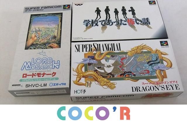 ロードモナーク とことん戦闘伝説【美品・MD日本版】 評価が高い www