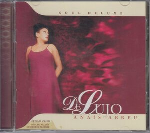 Anais Abreu アナイス・アブレウ / De Lujo (Soul Deluxe)　★中古輸入盤 ★/CD218/221019