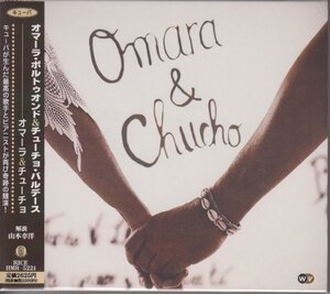 オマーラ & チューチョ / Omara Portuondo & Chucho Valdes ★中古盤 / HMR-5221/221019