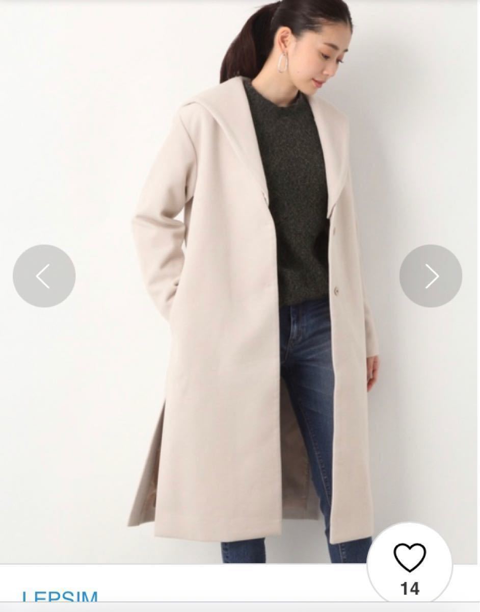 ❤️オンライン❤️ cachec カシェック ショールカラーガウンコート