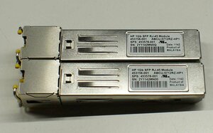 クリックポスト 2本セット HP 453156-001 1Gb SFP RJ-45 モジュール トランシーバ ネットワーク スイッチ HUB S111010