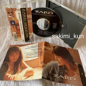 おまけ付●ポリドール盤●ZARD『HOLD ME』CDアルバム廃盤【b.gram盤】眠れない夜を抱いて/誰かが待ってる収録