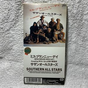 10th盤★サザンオールスターズ『ミス・ブランニュー・デイ/なんば君の事務所』CDシングル【初期盤・廃盤】SouthernAllStars桑田佳祐原由子