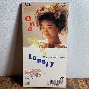 8cmCD★中村由真『One Summer Lonely/LAZY LAZY』CDシングル【廃盤】スケバン刑事・風間三姉妹(浅香唯大西結花)