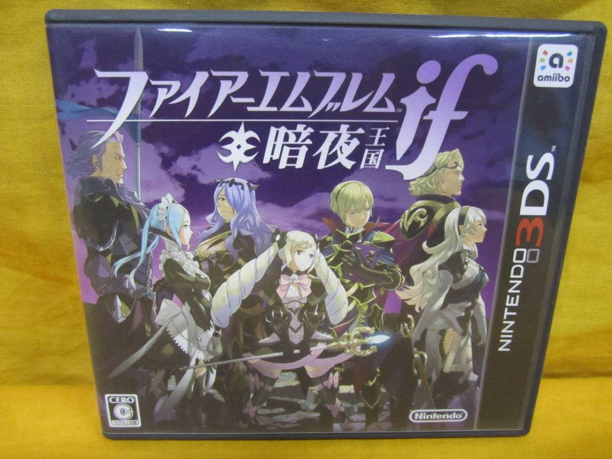□大阪本物□ FIRE EMBLEM Fates:Conquest【新品未開封・3DS北米版
