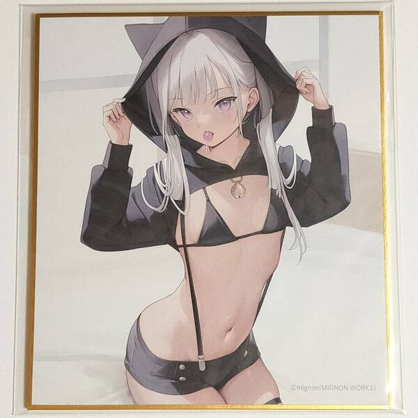 mignon works ミニ色紙コレクション 後輩ちゃん ONLYSHOP perky ミニョン オンリーショップ限定 Mini Shikishi Art Kouhai-Chan