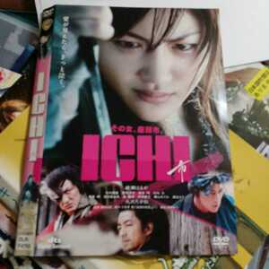 ICHI.DvD