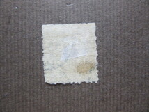 参考品　手彫切手　桜洋紙カナ入り　2銭（イ）（使用済み、1874年）　本物ではありません！_画像2