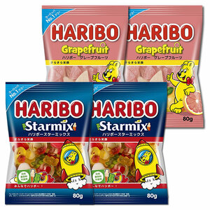  is libo- grapefruit & Star Mix gmi each 2 sack assortment set 