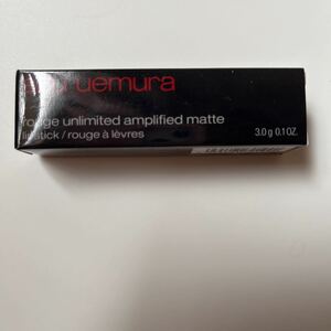 Shuemura Ecillary Red