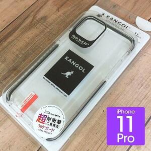 ★外箱スリキズ/本体問題なし 透明 KANGOL カンゴール iPhone11Pro スマホケース 4589400174437 KANGOLiPhone