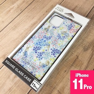 1点のみ ピーターラビット iPhone11Pro スマホケース スクエアガラス PR51B 4550213033631