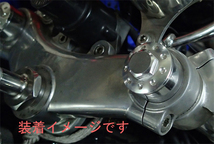 SR400 SR500 AL削出 エアサス用インナーチューブキャップ Silver_画像2