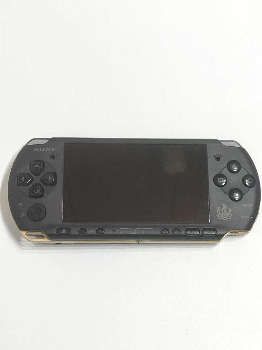ヤフオク! -「ハンターズモデル」(PSP3000シリーズ) (PSP本体)の落札 