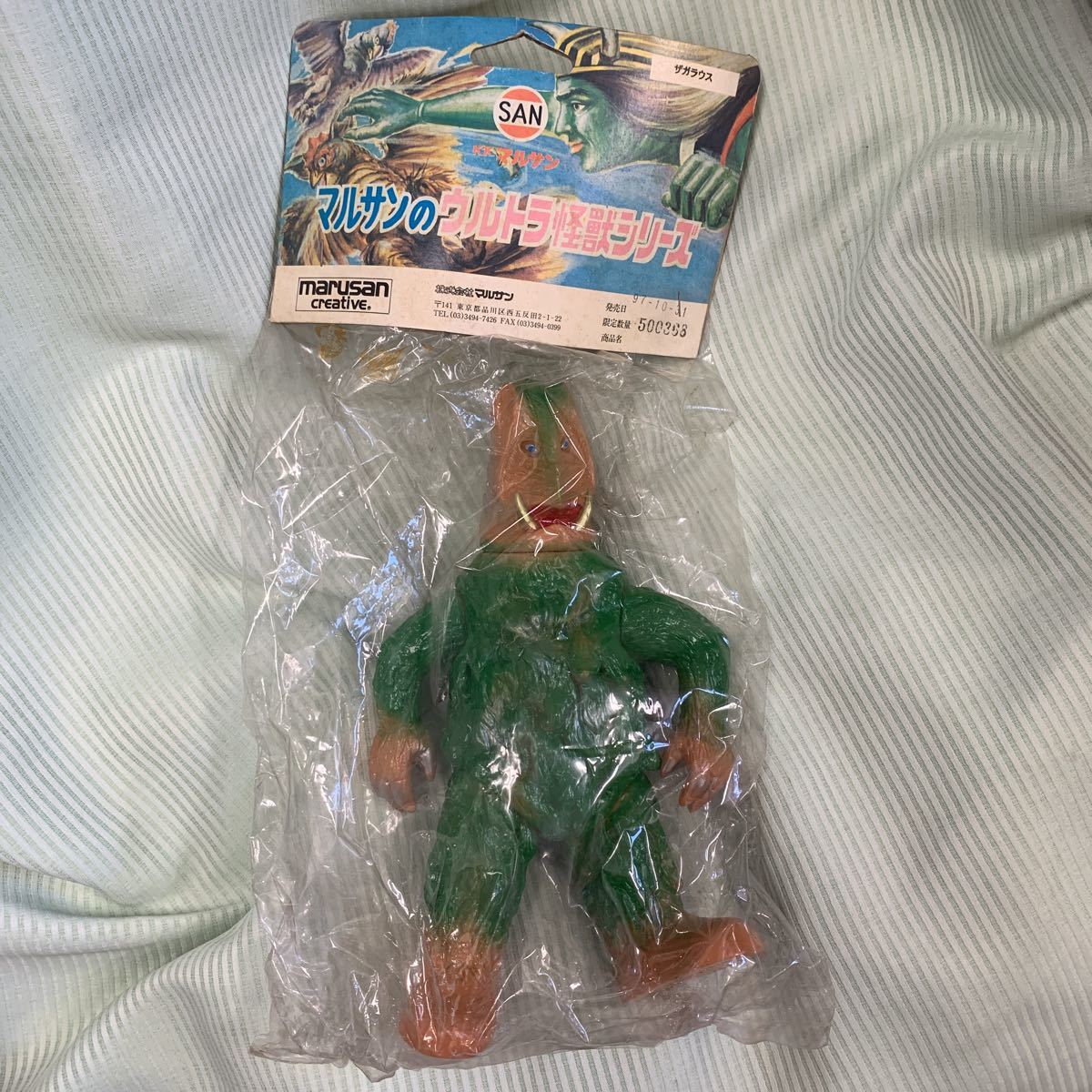 ヤフオク! -「ザガラウス」の落札相場・落札価格