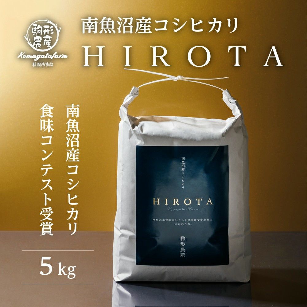R4 南魚沼産コシヒカリ 30kg×2袋 米 | indiamigrationnow.org