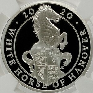 【最高鑑定 フルセット】ホワイトホース ハノーヴァー イギリス 2020年 クイーンズビースト 1オンス 2ポンド プルーフ銀貨 NGC PF70 コイン