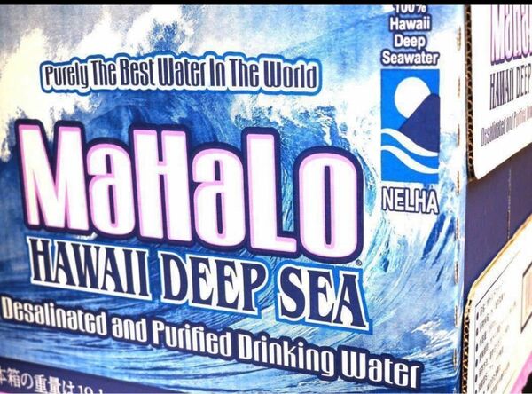 海洋深層水　マハロ　1.5L 12本　新しい品