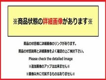 159301 オデッセイ アブソルート/e HEV アブソルート RC1/RC2/RC4 後期最終型 フロントバンパー ODYSSEY ABSOLUTE_画像6