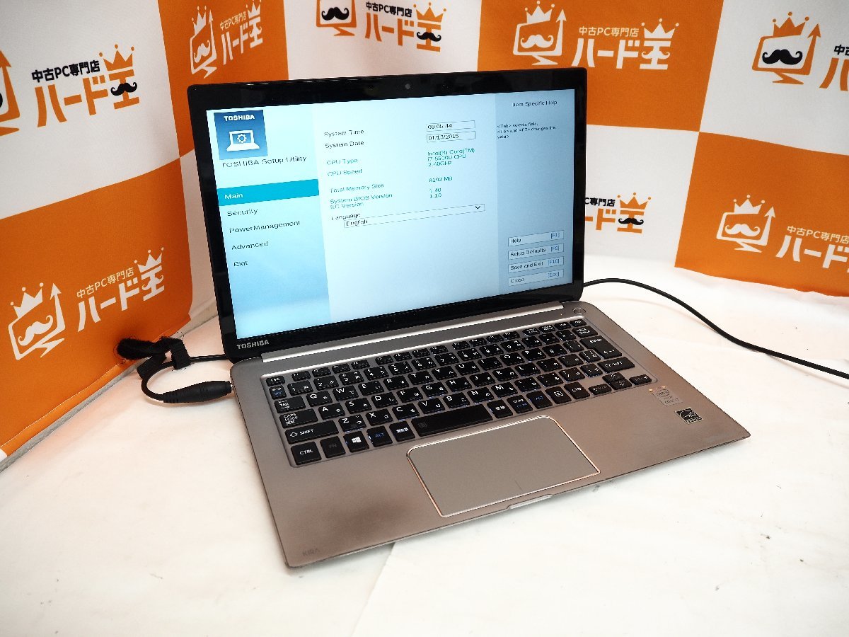 売り価格 PVZ73TS-NNB ノートパソコン 東芝 dynabook KIRA