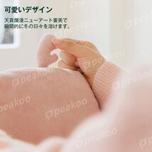 電気毛布 肩掛け 掛け敷き毛布 USB発熱ひざ掛け 電気ブランケット 暖房 無地 防寒 冷え対策 [しまピンク]_画像9