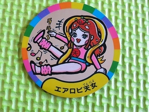 ドキンコ Wキャップ カード　枠虹・エアロビ天女（マイナーシール）