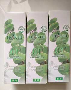 neka medicine for Acne woshu foam 3 pcs set unused goods 