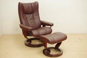 EKORNES エコーネス ストレスレスチェア 総本革 レザー リクライニング オットマン パーソナルソファ 椅子 リビング 1P 北欧 ブラウン 茶色