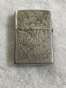 ZIPPO ジッポライター ジッポー 五等分の花嫁　五月　オイルライター　2019年製　未使用品　アニメ　キャラクター