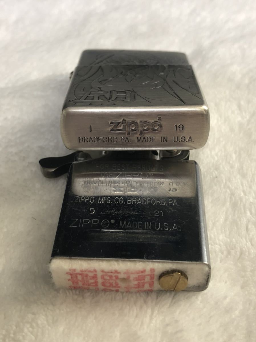 ZIPPO ジッポライター ジッポー 五等分の花嫁 五月 オイルライター