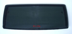 日産 新品 リアガラス デイズ B40W 系 B43W B44W B45W B46W B47W B48W プライバシー 90300-7MA1A 903007MA1A