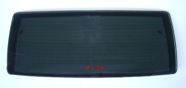 ヤフオク! -「フレアワゴン フロントガラス」(自動車、オートバイ) の