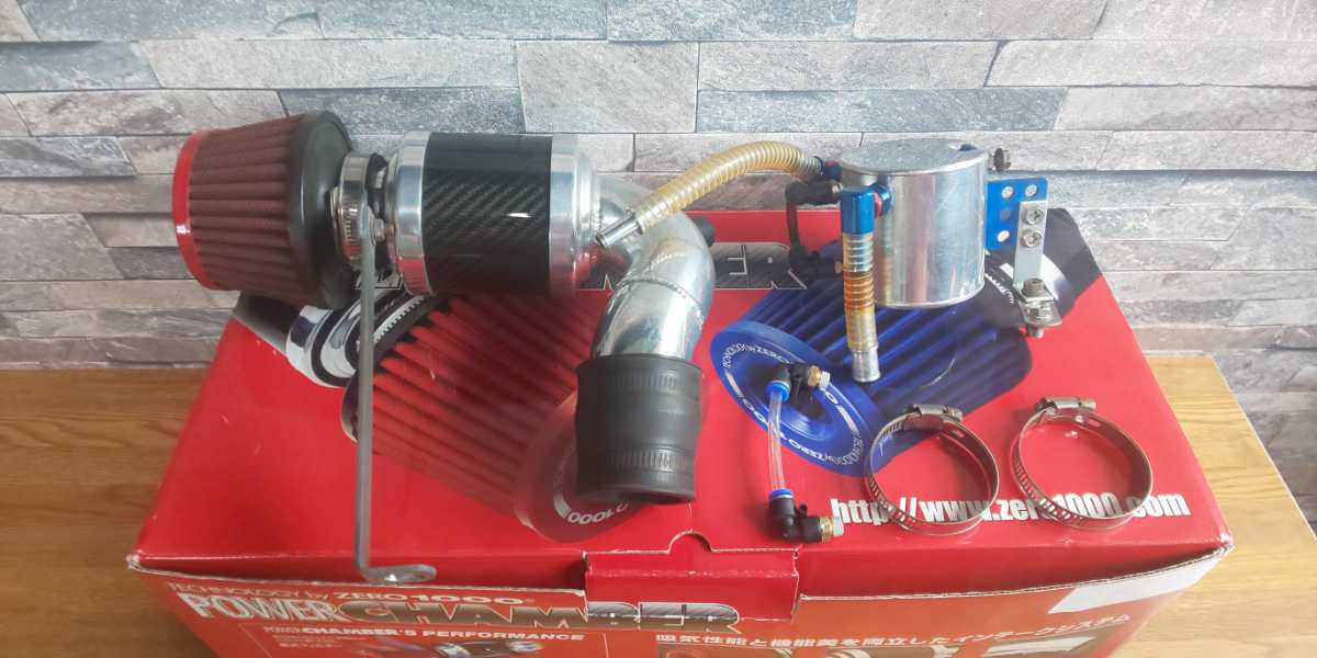オンラインショップ スズキスポーツN2R ECU 旧規格H系アルトワークス