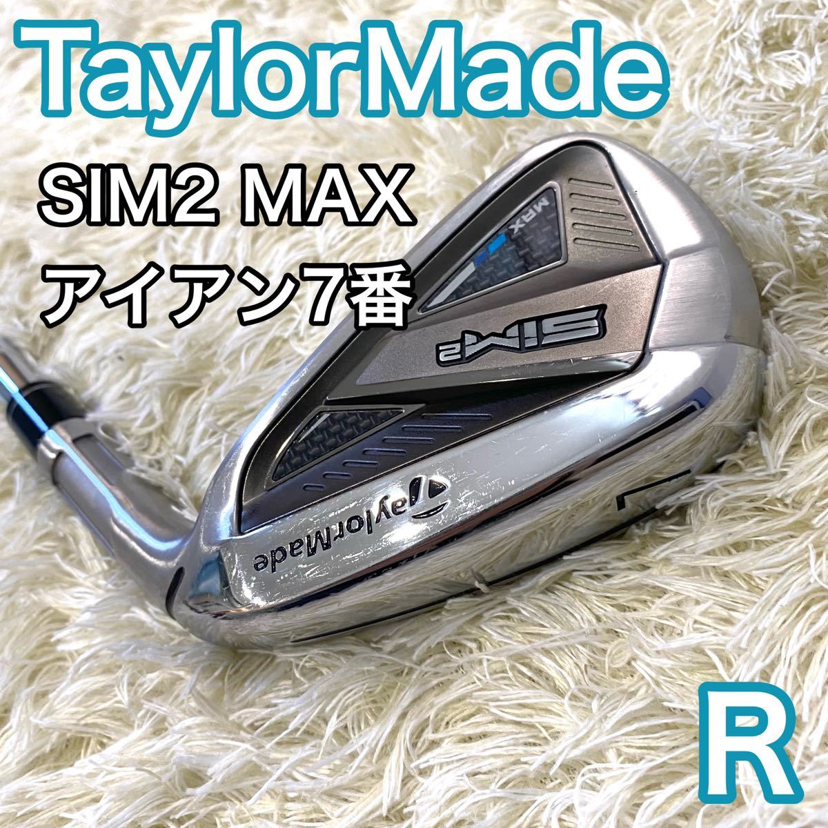 sim2 MaxーD ドライバー 10.5度 (R) シム マックス ゴルフ クラブ 