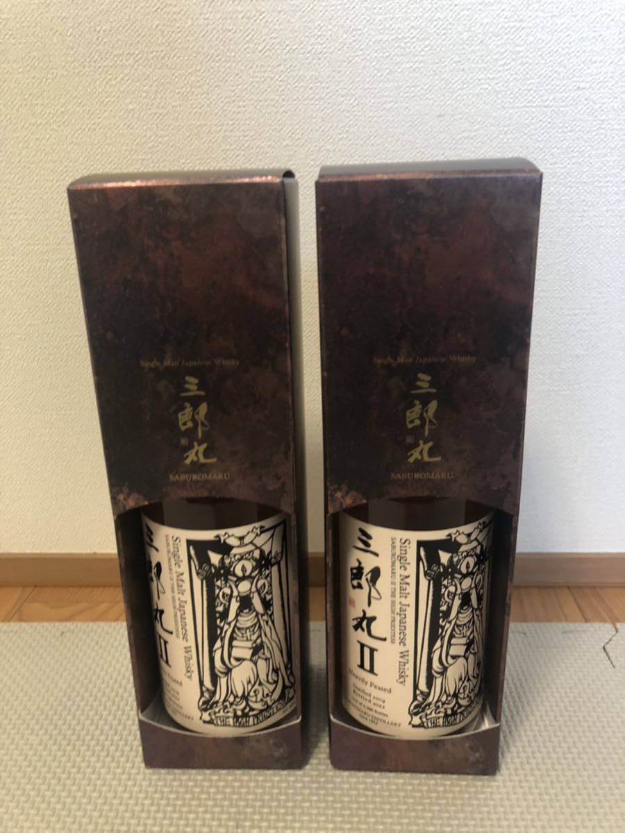 ヤフオク! -「三郎丸 ウイスキー」の落札相場・落札価格