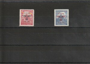 ボヘミア モラビア 1942 保護領三周年 未使用 外国切手