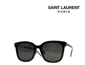 【SAINT LAURENT PARIS】サンローラン サングラス　SL M77/K　001　ブラック・シルバー　 国内正規品