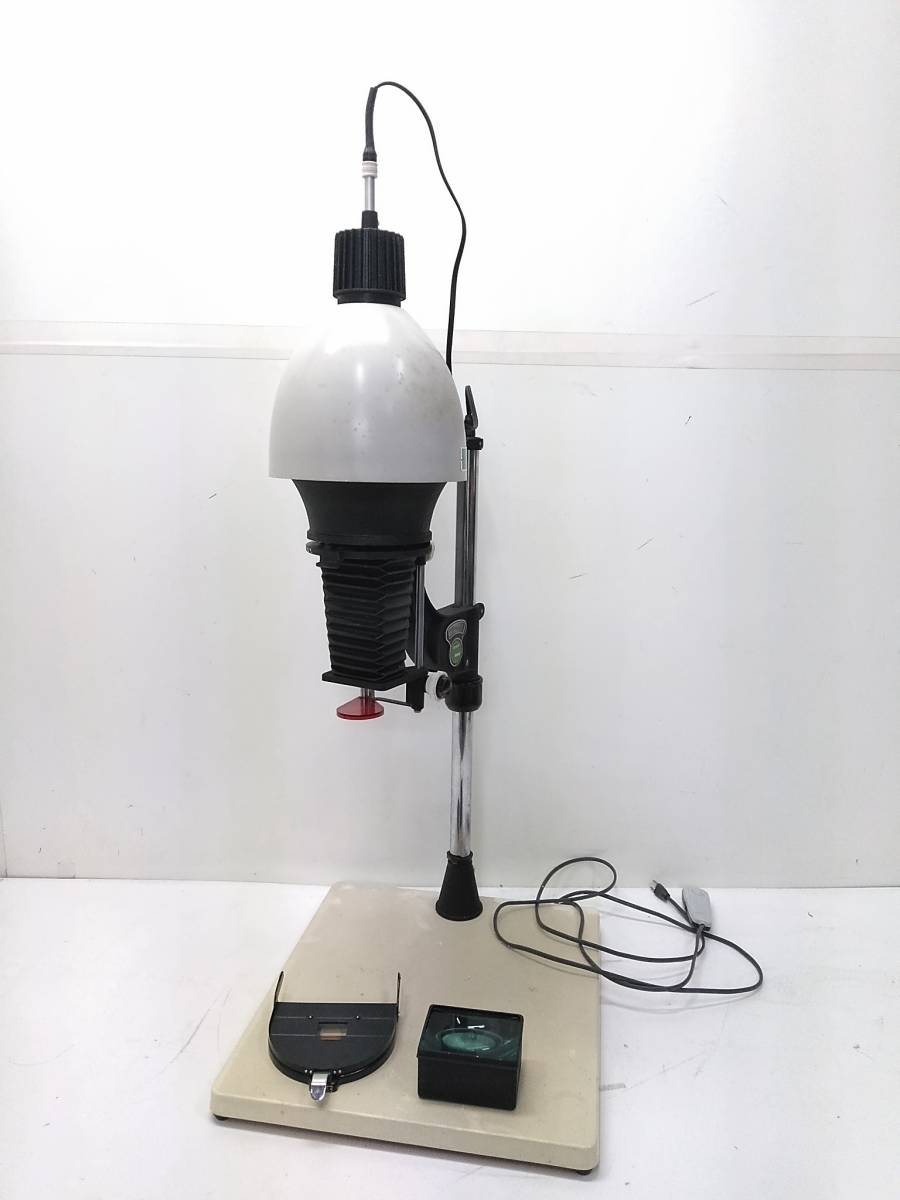 新発売の 富士引伸機のカタログ ecouterradio.fr