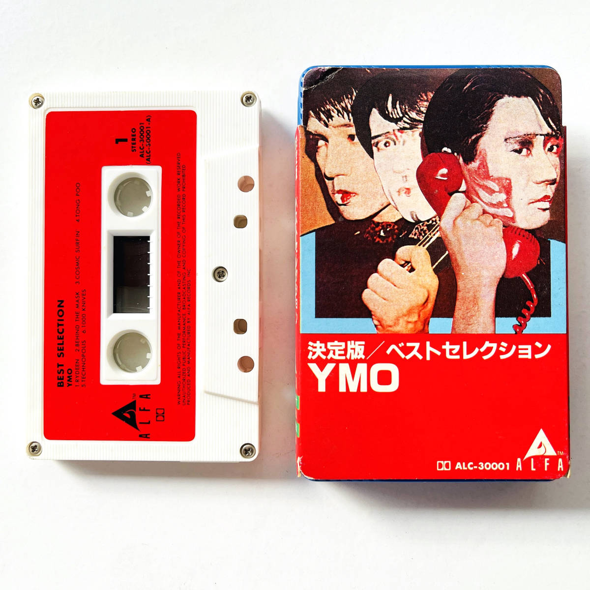 YMO カセットテープの値段と価格推移は？｜35件の売買データからYMO