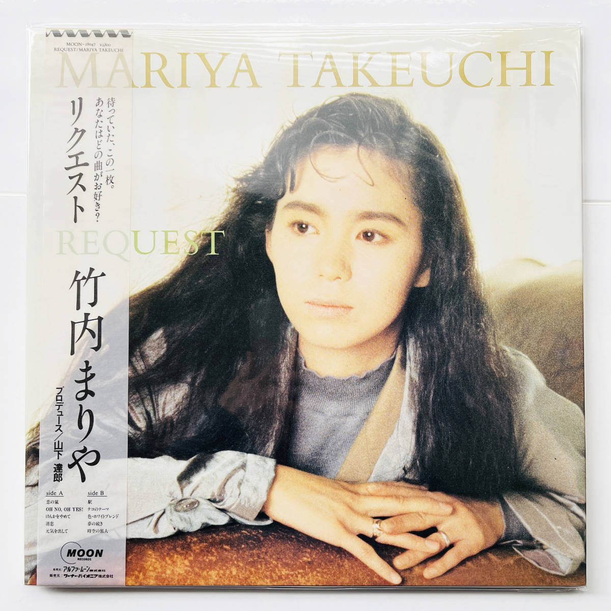 新作人気 レコード シティポップ LP 4枚セット 山下達郎 大滝詠一 細野