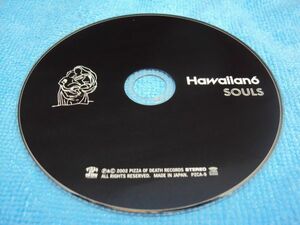 ディスクのみ　管理0455　HAWAIIAN6