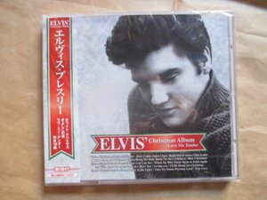 【ＥＬＶＩＳ ＰＲＥＳＬＥＹ（エルビス・プレスリ－）】◆Ｃｈｒｉｓｔｍａｓ Ａｌｂｕｍ◆帯付ＣＤ◆新品未開封です！！！