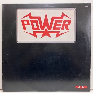 ★即決 Power / St Mal7408 d0707 ダンス・クラシック Groovin 収録、ブラックディスクガイド掲載