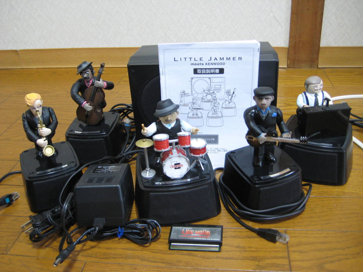 最大55%OFFクーポン LITTLE JAMMER meets KENWOOD とカートリッジ8枚