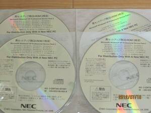 NEC VY20F/WF-X VY20F/RF-X VY17F/RF-X 用リカバリCD @未使用6枚組@ Windows XP Professional SP2