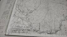 　古地図 　高遠　長野県　山梨県　地図　資料　戦前　46×57cm　　明治43年測量　　大正2年印刷　発行　B2210_画像4