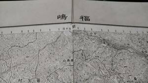 古地図 　福嶋　福島県　地図　地形図　資料　46×57cm　　明治41年測量　昭和2年印刷　発行　イタミ多し書き込み　